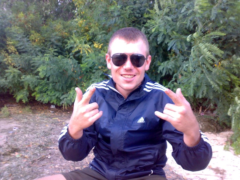 Димон Орлов | Херсон