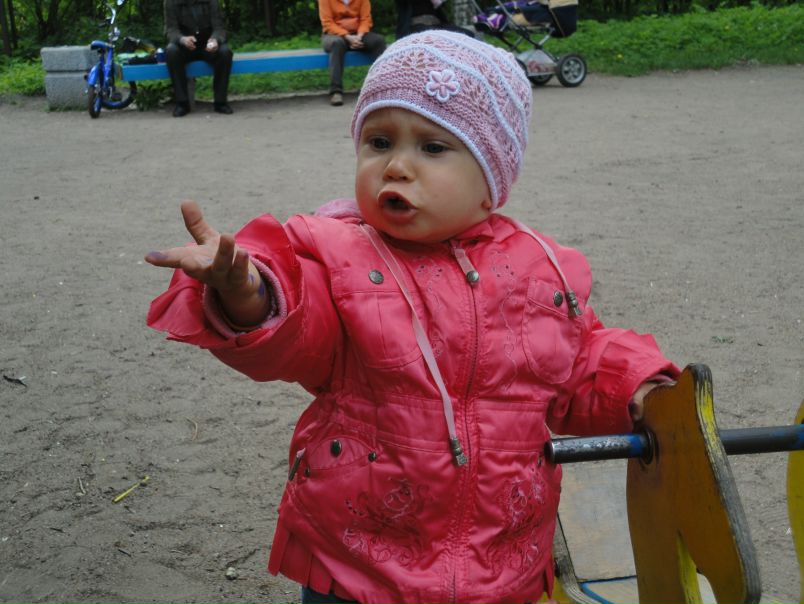 №119, Анна Воробьева №119, Анна Воробьева