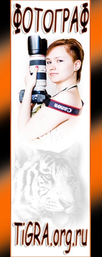 №130, Ольга Замелюк №130, Ольга Замелюк