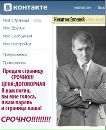 Фотография Евгений Никитюк