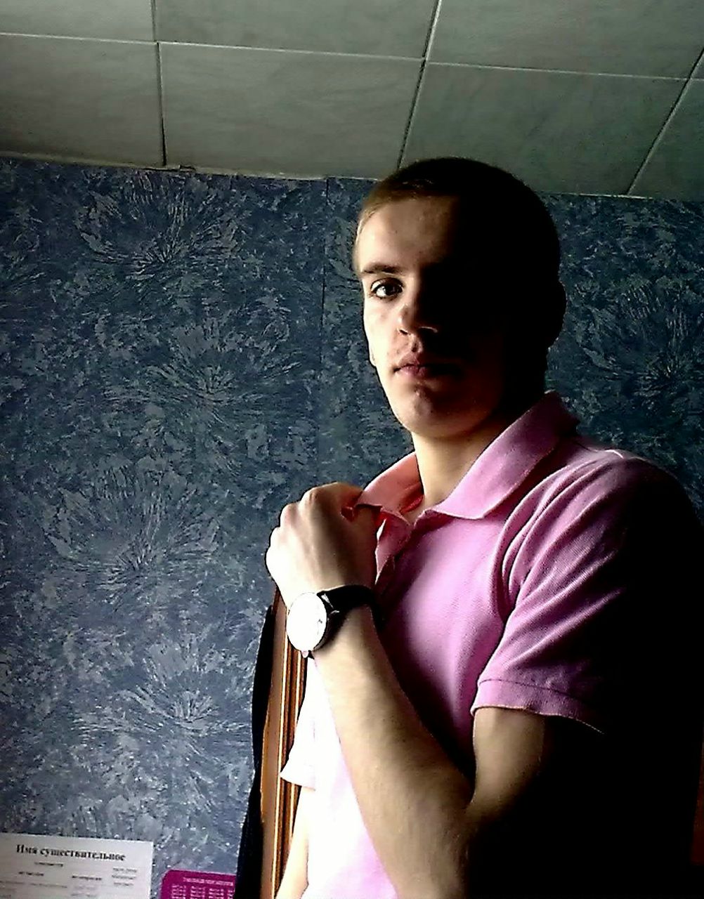 Denis Zhuk | Павлоград