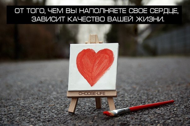 Лена Шаповалова | Мариуполь