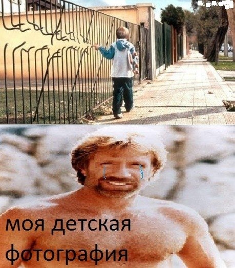 Алексей Котов | Подольск