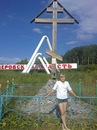 Фотография Ковалевой Наталии