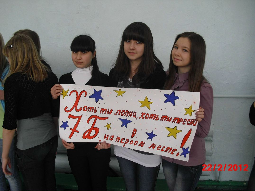 Татьяна Абрамович | Уфа