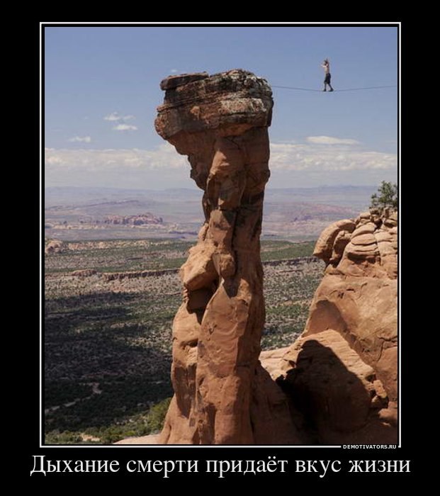 Максим Тагиров | Новороссийск