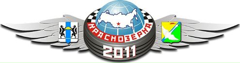 №35 Автомотоцентр Новосибирский областной 13.10.2003: профиль, фото, статус - ВКонтакте