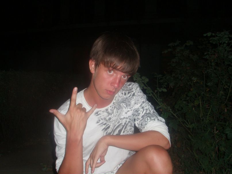 Шурик Рево | Киев