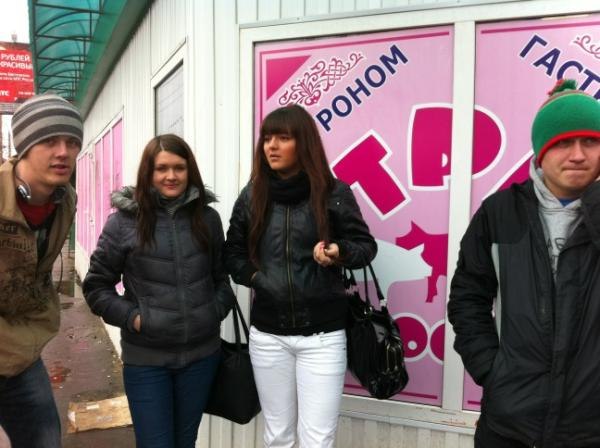 Николай Налимов | Тверь