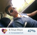 Фотография Murad Aliyev