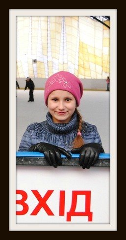 Настя Музика | Городок