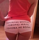№5 Никита Буряков