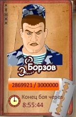 №144, Daniela Filth, Санкт-Петербург, Россия №144, Daniela Filth, Санкт-Петербург, Россия