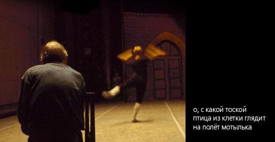 Елена Москвина | Ухта