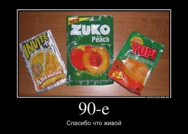 Сергей Голимбевский | Одесса