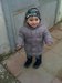 Elsever Esgerov фотография #6 (источник - https://vk.com/id165750268)