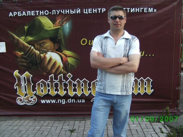 Виталий Попович | Харьков