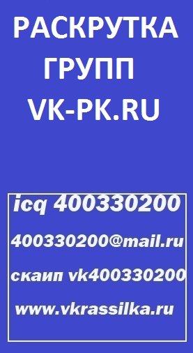 Костян Смирнов Смирнов Костян | Саратов