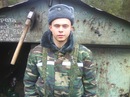Фотография Паша Жилко