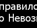 Коля Сергеенко фотография #35 (источник - https://vk.com/id103832740)