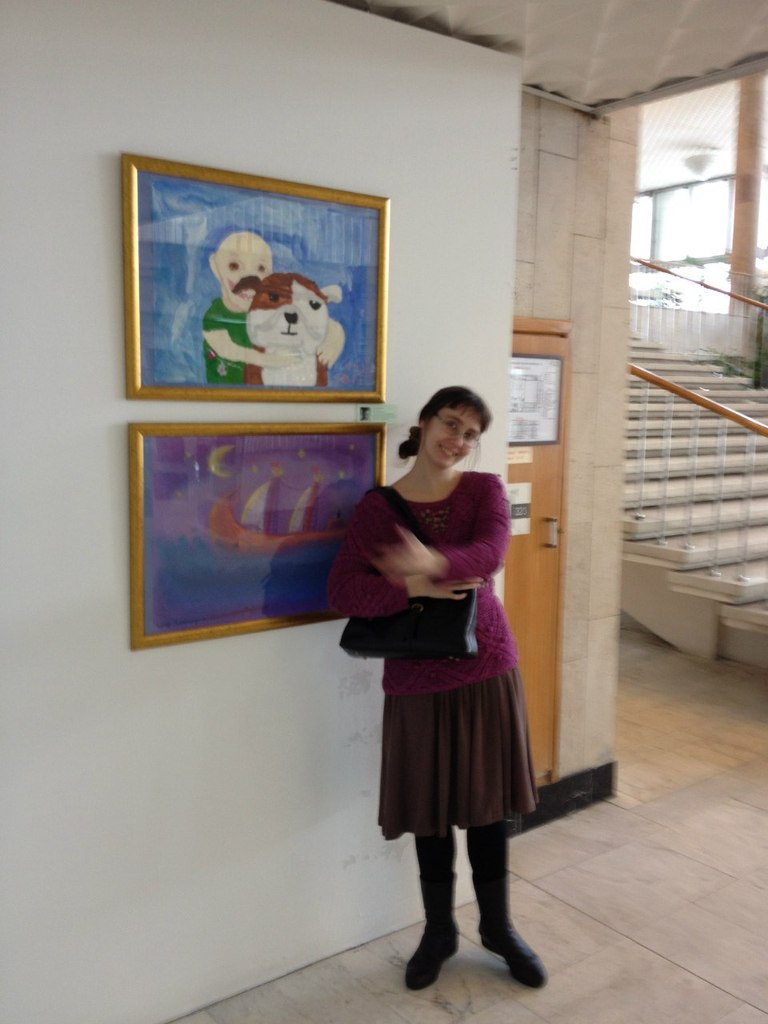 Наталия Авербух | Москва