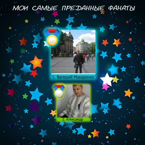 №3, Оксана Игнатьева, 46 лет, Смела №3, Оксана Игнатьева, 46 лет, Смела