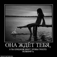 №2, Эльвира Шарифгалиева, 37 лет №2, Эльвира Шарифгалиева, 37 лет