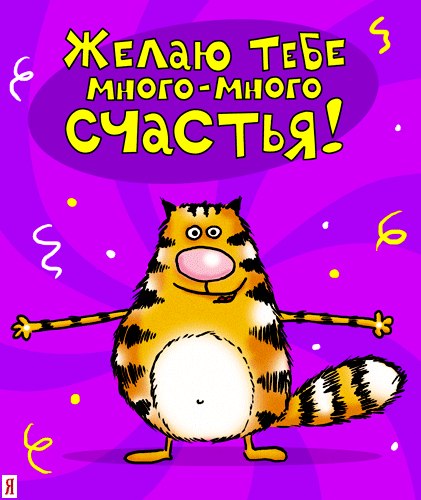 Наталия Денискина | Одесса