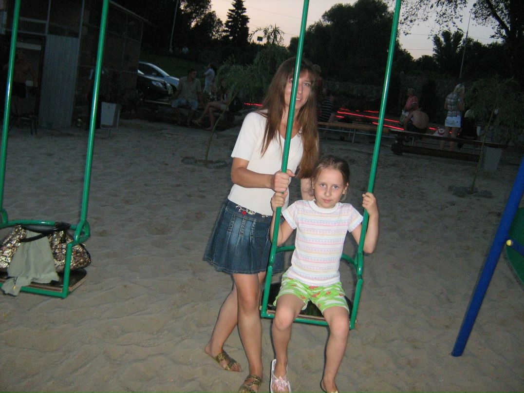 Зинаида Гбур | Кременчуг