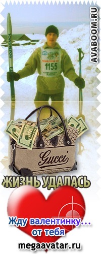 №4, Владимир Протопопов, 37 лет, Кемерово, Россия №4, Владимир Протопопов, 37 лет, Кемерово, Россия