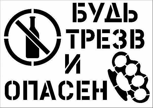 Дмитрий Курин ™«KENT»™ | Смоленск