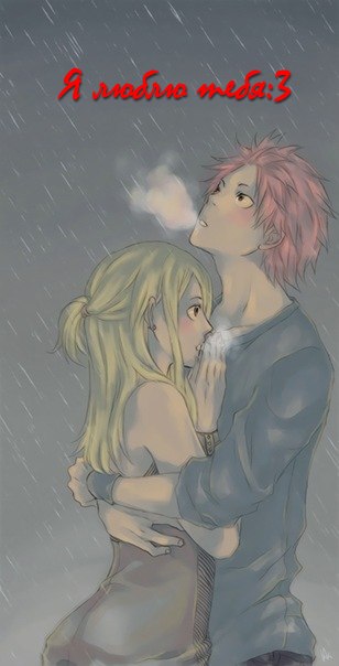 Алёна Макарова | Москва