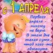 Юля Дьяченко фотография #25 (источник - https://vk.com/id159593969)
