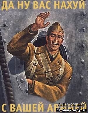 №19, Алёша Таран, 10.3.1988 №19, Алёша Таран, 10.3.1988