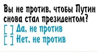 №164, Тим Жолудев, Грязи №164, Тим Жолудев, Грязи
