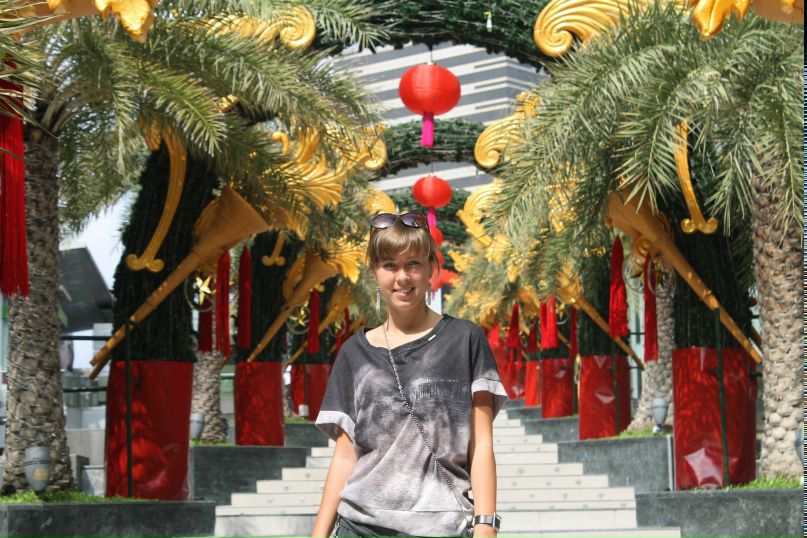 Полина Багаева | Москва