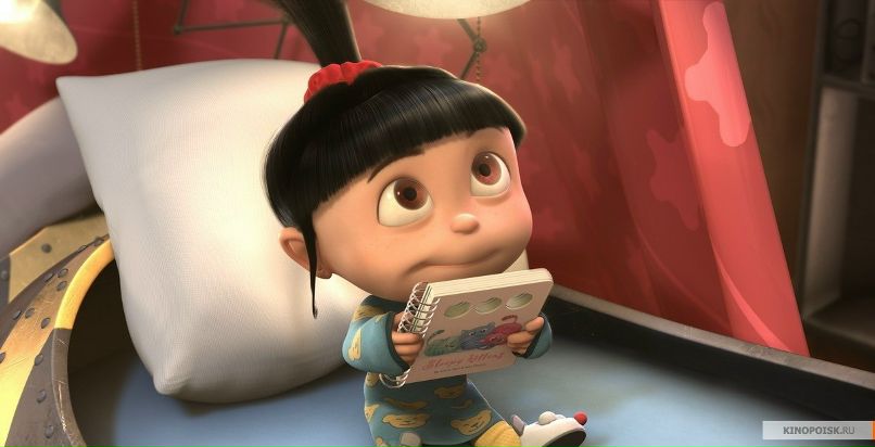 Юлек Рябышева | Узловая