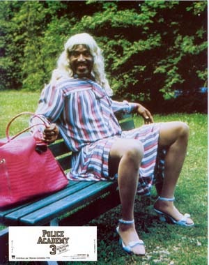 №11, Павел Солонцов, Миргород №11, Павел Солонцов, Миргород