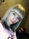 №14 Оксана Воронина 25.07.1991: профиль, фото, статус - ВКонтакте
