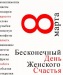 Оля Токарева фотография #49