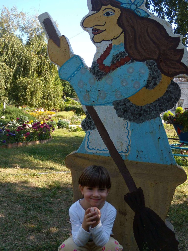 Лидия Сорокина | Каменское / Днепродзержинск