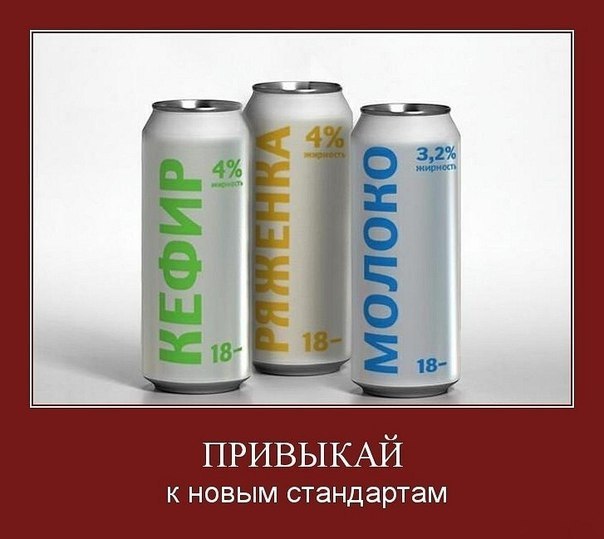 Дима Селезько M@rveL | Прилуки