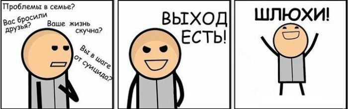 №7, Юрий Махно, 40 лет, Ивано-Франковск №7, Юрий Махно, 40 лет, Ивано-Франковск