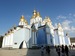 Полина Сизых фотография #29