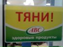 Фотография Алексей Игнатьев