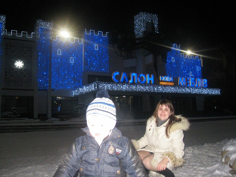 Оксана Хомченко | 