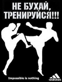 Игорь Гриськов | Мурманск