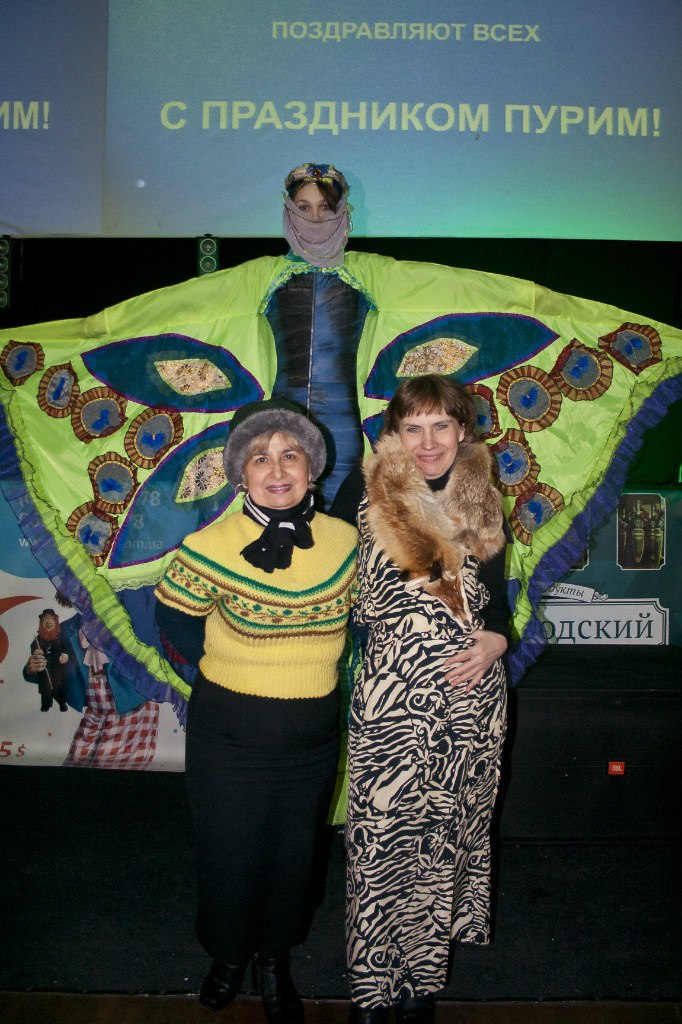 Маша Машек | Киев