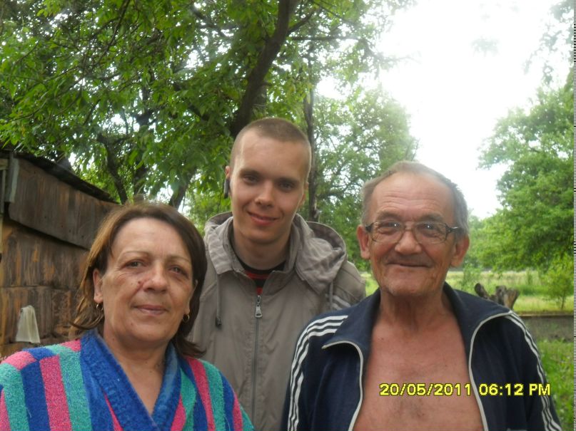 Александра Шляхтина | Днепр (Днепропетровск)