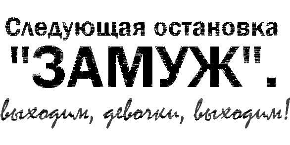 №68, Леся Сідун, 40 лет, Ужгород №68, Леся Сідун, 40 лет, Ужгород